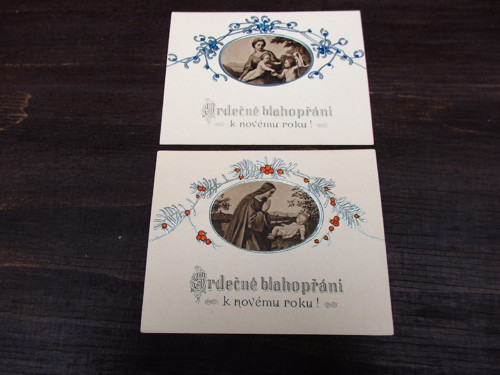 Srdečné blahopřání - kartička — foto 2