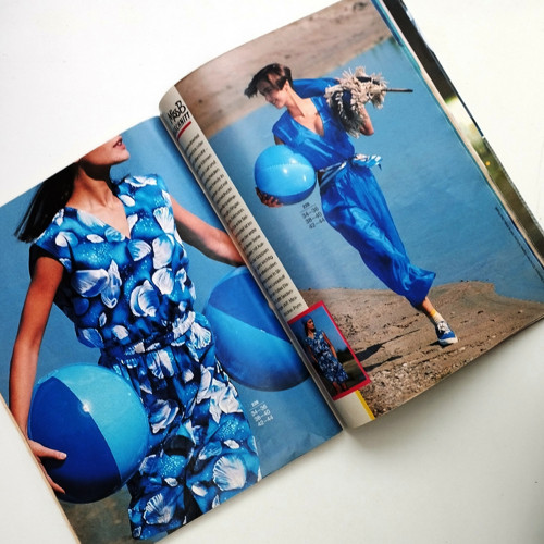 Burda Speciál Missb Trends 1991 — foto 3