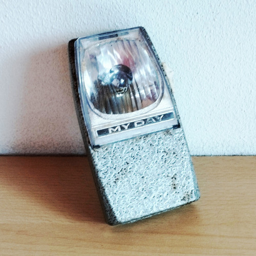 Baterka — foto 2