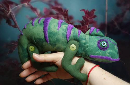 Chameleon — foto 4
