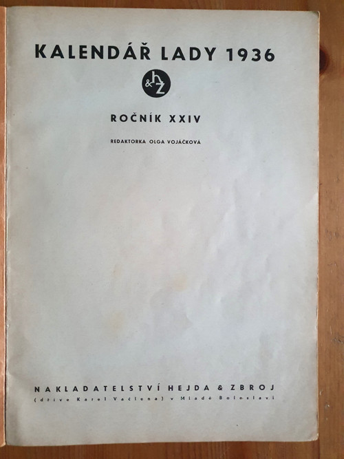 LADA 1936 — foto 2
