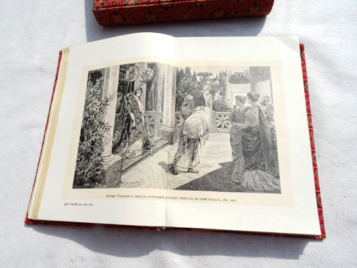 Quo Vadis — foto 3
