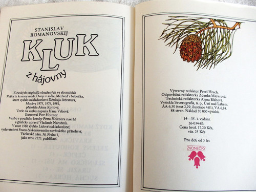 Kluk — foto 5