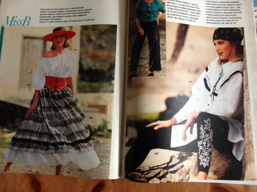 Burda květen 1990 — foto 5