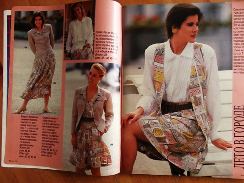 Burda červenec 1990 — foto 2