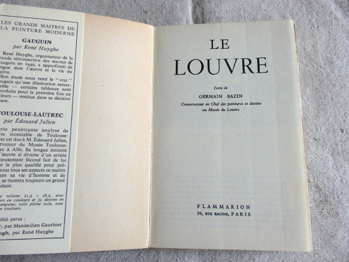 Le Louvre — foto 2