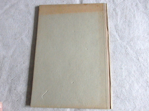 N. Grund — foto 6