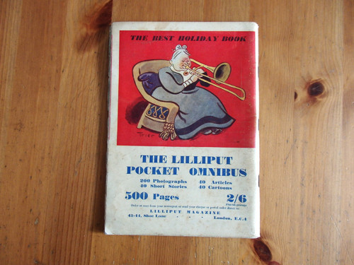 Lilliput — foto 6