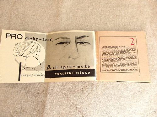 Magazín Mladého světa — foto 2