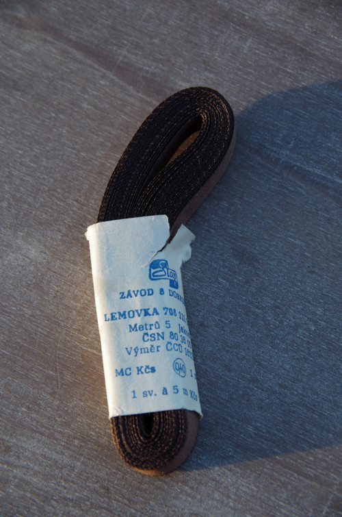 Lemovka — foto 2