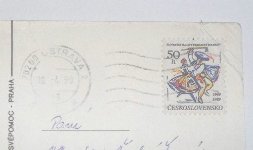 POHLEDNICE, kachna, 1990 — foto 2