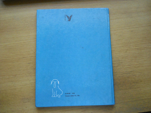 DÁŚEŇKA - napsal Karel Čapek — foto 6