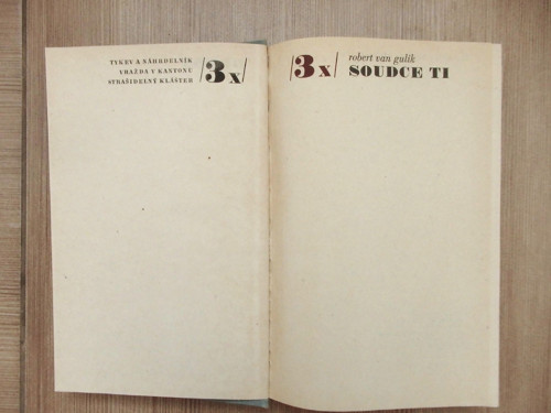 Třikrát soudce Ti — foto 2