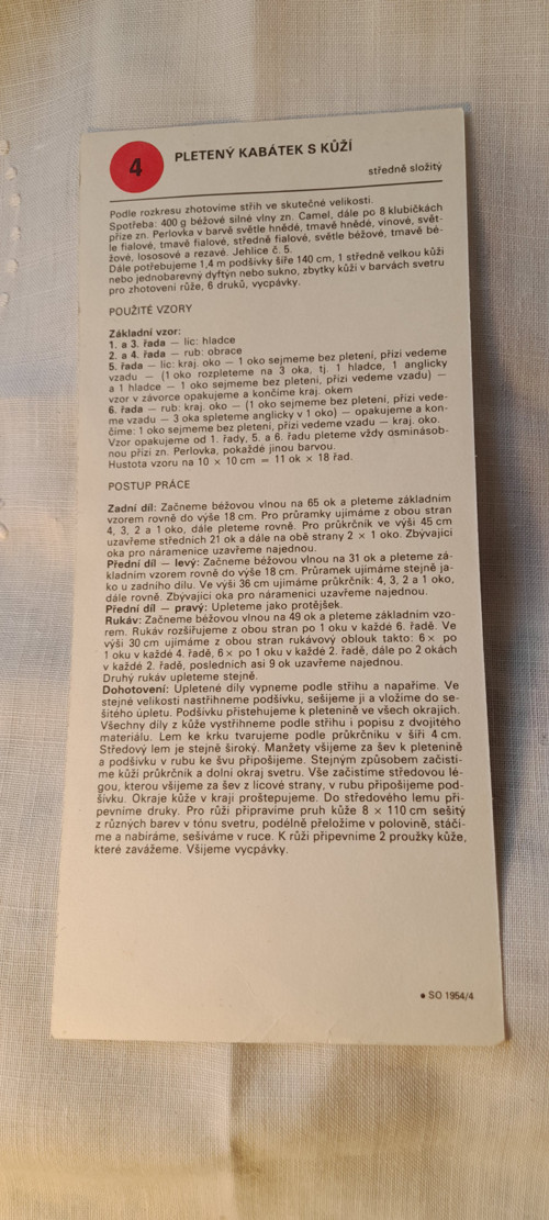 Pletený kabátek s kůží — foto 2