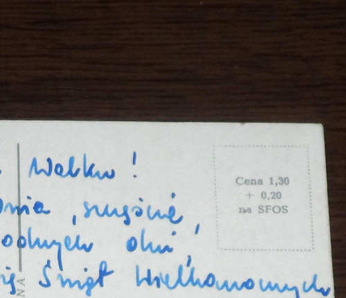 Velikonoční POHLEDNICE, Polsko, 1966 — foto 2