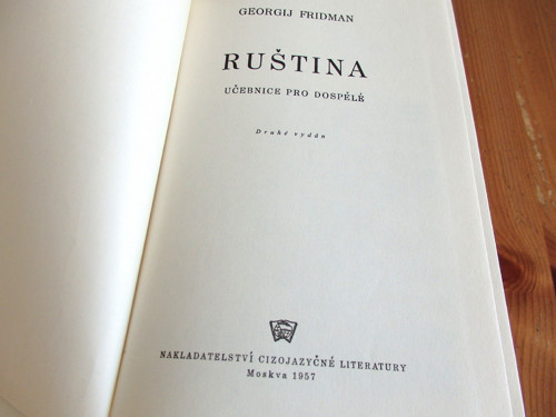 Ruština — foto 2