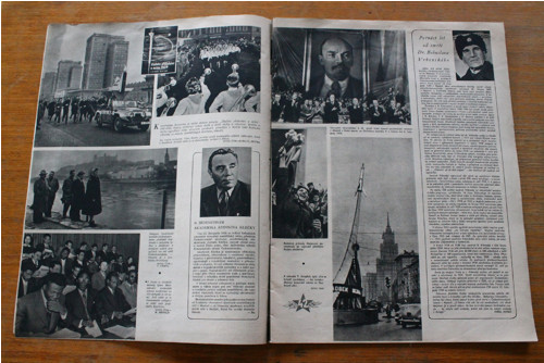 Časopis Květy 1959/47 — foto 2
