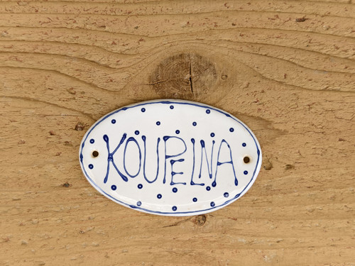 Cedulka Na Dveře Koupelna — foto 3