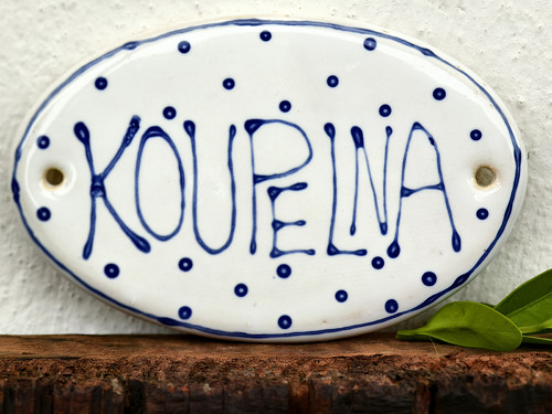 Cedulka Na Dveře Koupelna — foto 2