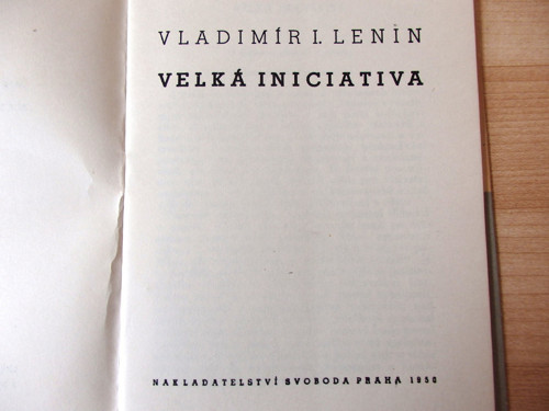 Velká iniciativa — foto 2
