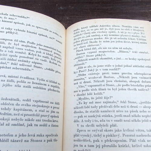 Kmen Andromeda — foto 2