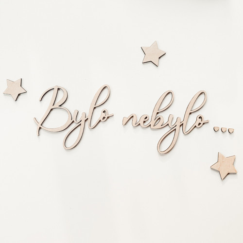Nápis: Bylo Nebylo 2 — foto 2