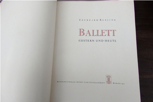 Ballett — foto 2