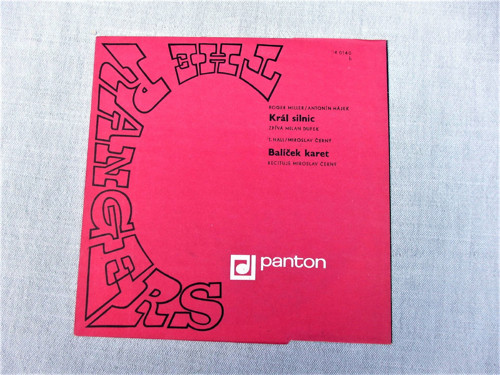 The Rangers — foto 3
