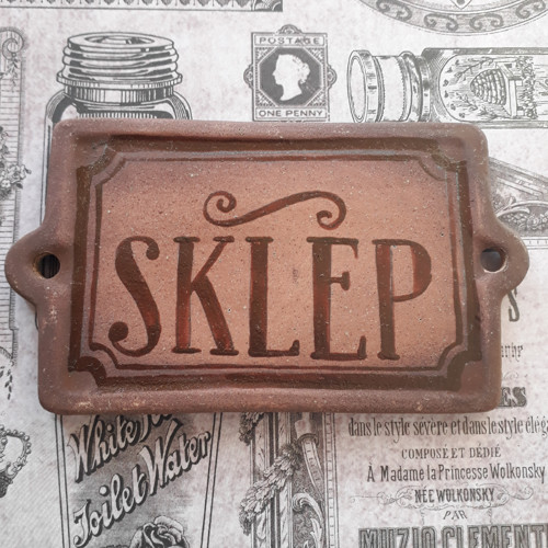 Sklep — foto 2