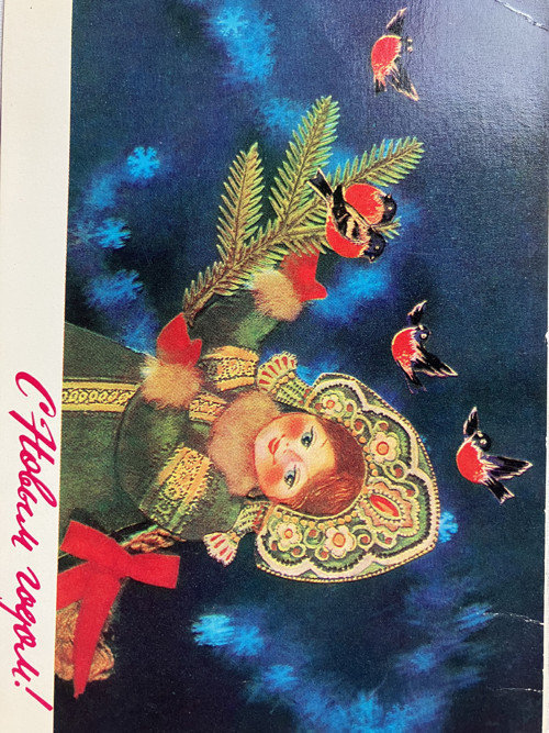 Vintage pohlednice — foto 5