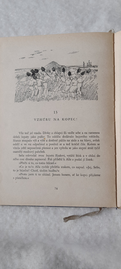 Kohoutci — foto 2