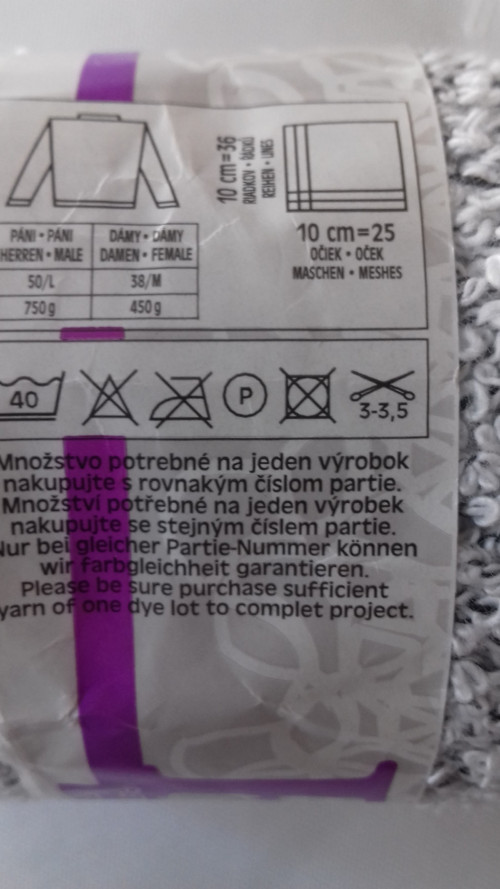 Příze Runo — foto 3