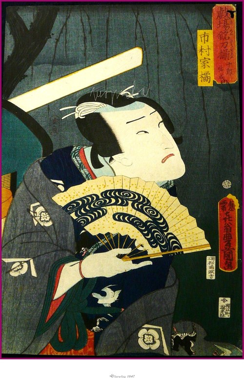 Japonské dřevořezy VI — foto 2