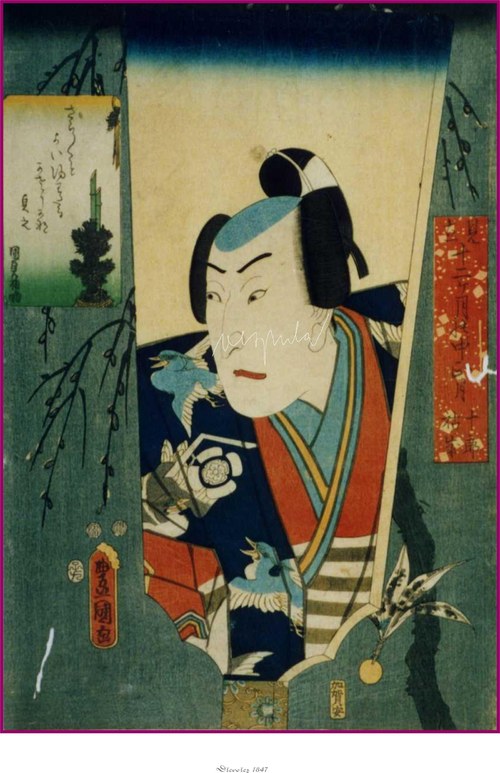 Japonské dřevořezy VI — foto 3
