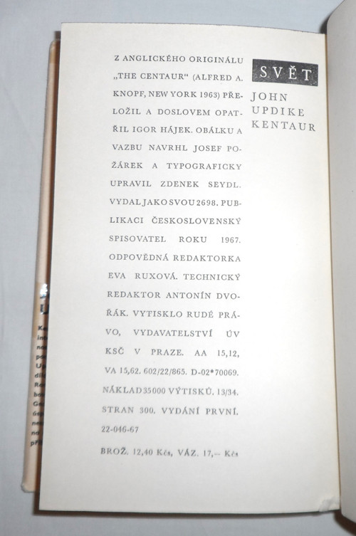 John Updike: KENTAUR, 1967 — foto 5