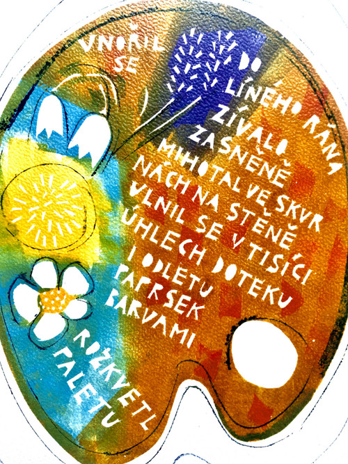 Poeticae physicae — foto 4