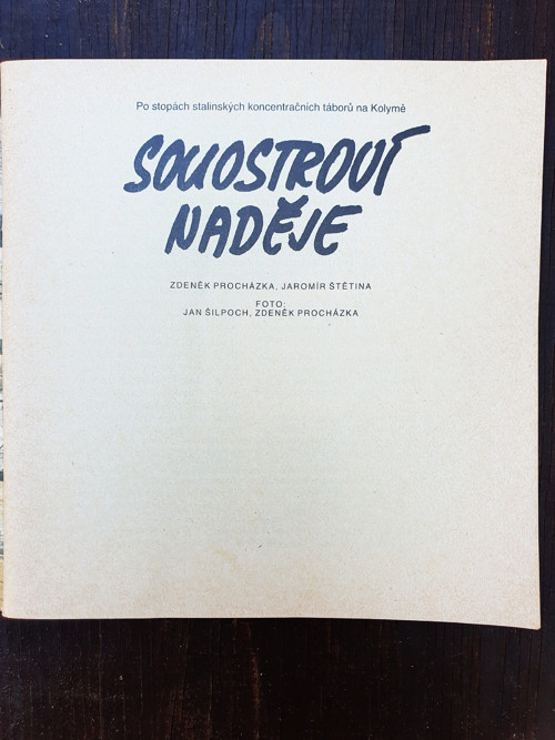 Souostroví naděje — foto 2