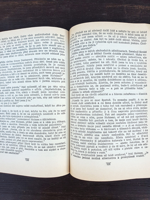 Sherlock Holmes — foto 4