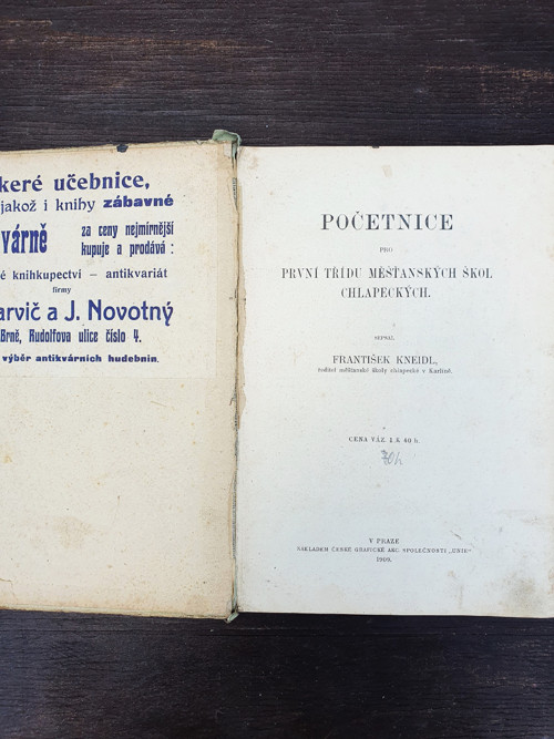 Početnice pro první třídu měšťanských škol — foto 5