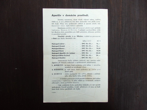Metropol — foto 2