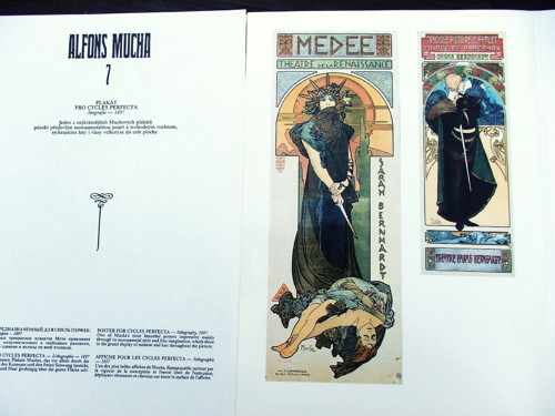 Alfons Mucha - Panorama — foto 4