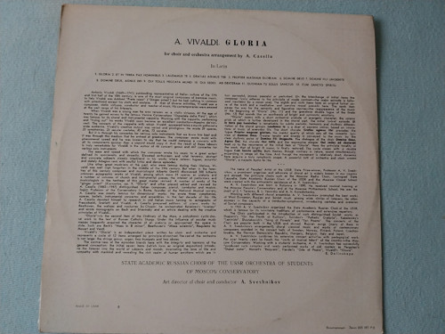 Ruská LP deska — foto 2