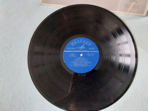 Ruská LP deska — foto 4