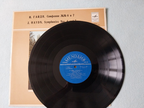 Joseph Haydn — foto 2
