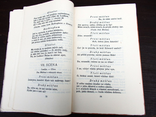 Richard III. — foto 3