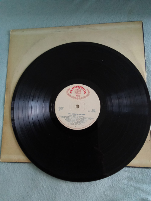 Supraphon — foto 3