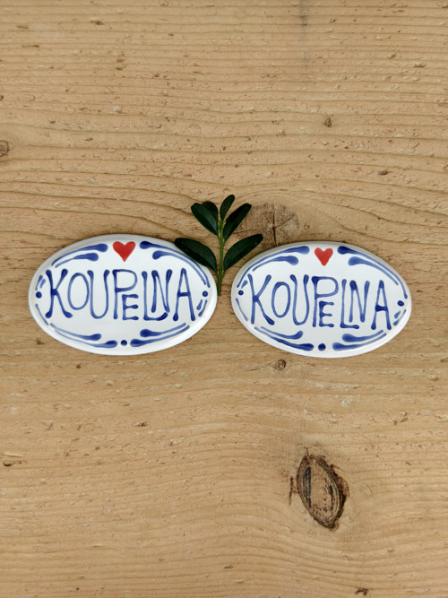 Cedulka Na Dveře Koupelna — foto 2