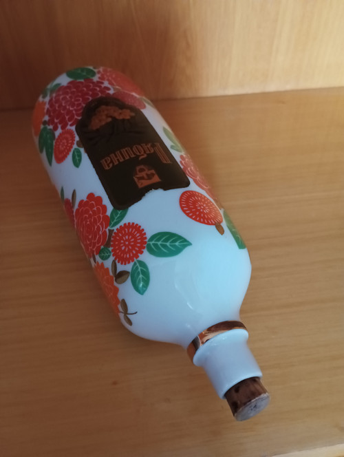 Jeřabinka — foto 2
