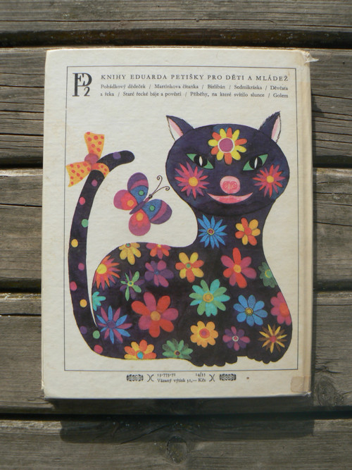 Martínkova čítanka - Eduard Petiška. — foto 2