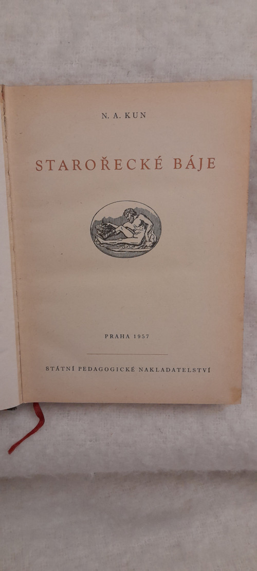 Starořecké báje - N. A. Kun — foto 5